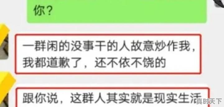 2021三大国际电影节获奖影片_各大电影奖项名 - 真时天下