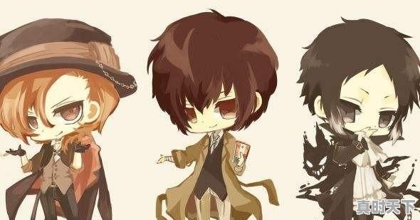 1、文豪野犬一共多少部，有关文豪野犬的动漫推荐一下 - 真时天下