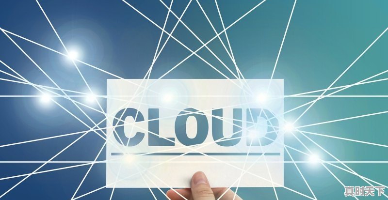 1、2021三大电影节获奖电影_2021威尼斯电影节获奖电影名单 - 真时天下