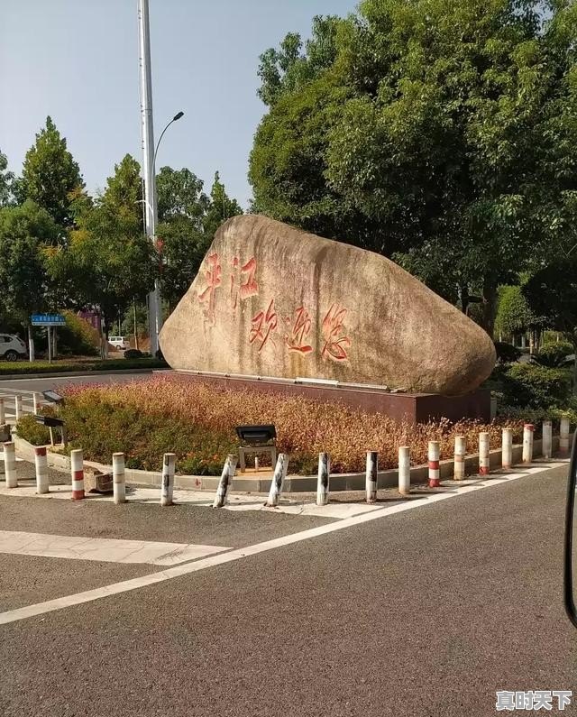 湖南十大天然温泉排名_9月去哪些城市旅游合适 - 真时天下