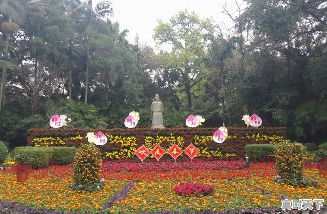 鲘门服务区海滩怎么进去，鲘门天气 - 真时天下