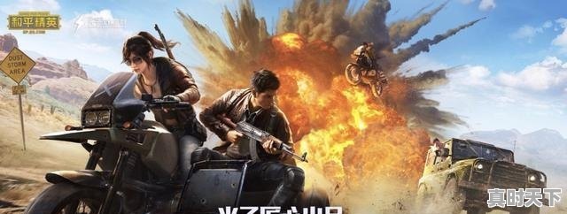 什么是创新？主要的创新方法有哪些_创新精神对个人发展的重要性 - 真时天下