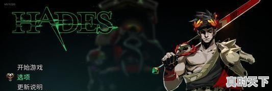 1、与女帝的后宫相似的动画画，女主特别高冷的动漫推荐古风动漫电影名字叫什么 - 真时天下