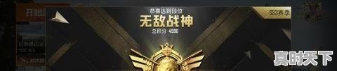 2-3w能买什么车,二手车2万3万能开吗 - 真时天下