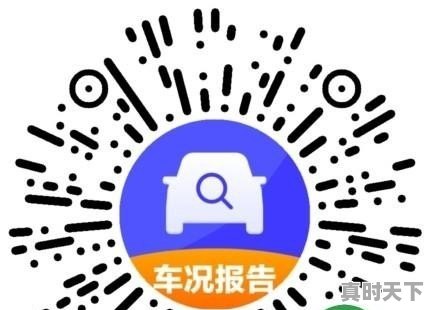 科技创新8大举措实施思路，如何用科技创新推动国家创新发展 - 真时天下