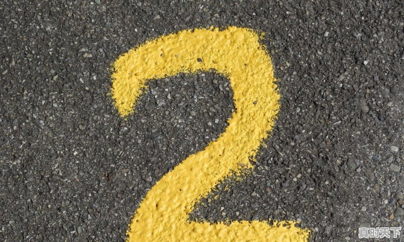 1、大家有好听的轻音乐推荐吗,绵阳游仙天气 - 真时天下