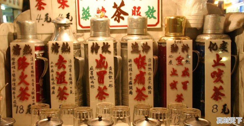 1、西安一月天气预报查询30天，西安十五日天气 - 真时天下