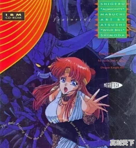 1、刘烨获得的所有奖项,长春电影节形象大使有哪些明星 - 真时天下