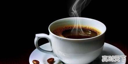 1、去牙买加旅游要哪种货币啊_蓝山咖啡最早源于哪个国家 - 真时天下