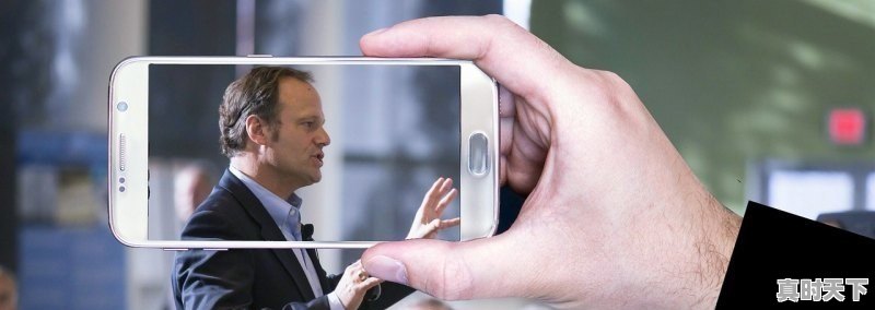 1、北京国际电影节有刘德华吗_电影节2022闭幕式嘉宾有哪些 - 真时天下