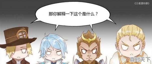 2、有几部国产动漫是适合18岁以上的女生看的妖怪名单王牌御史画江湖之不良人画江湖之灵主精灵梦叶罗丽，好看国产动漫推荐榜单有哪些名字大全女 - 真时天下