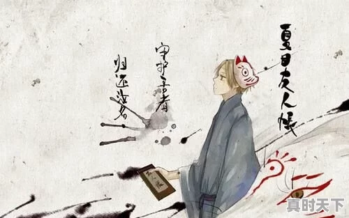 1、末世御灵师女主是谁,末世时期动漫推荐女主 - 真时天下