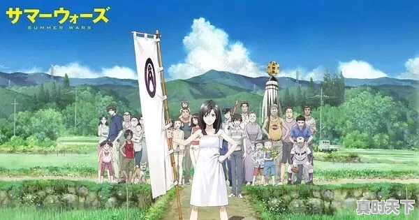 8、末世御灵师女主是谁,末世时期动漫推荐女主 - 真时天下