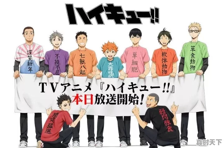 11、末世御灵师女主是谁,末世时期动漫推荐女主 - 真时天下