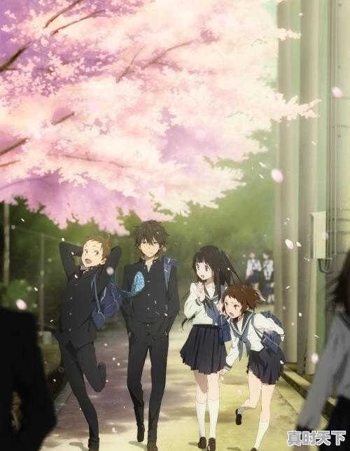 9、有哪些好看的动漫小清新适合少女的，画风干净漂亮，好看的少女国产动漫推荐一下 - 真时天下