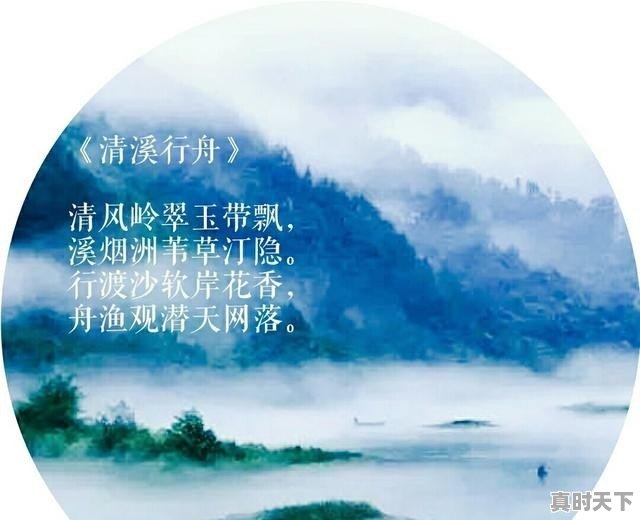 1、74届戛纳电影节短片入围片单,入围戛纳电影节电影排名榜最新 - 真时天下