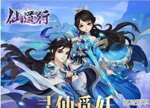 2021年成都天台山下雪没有，邛崃今日天气 - 真时天下