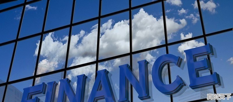 1、修仙沙雕动画排行榜前十名,沙雕动漫推荐排行 - 真时天下