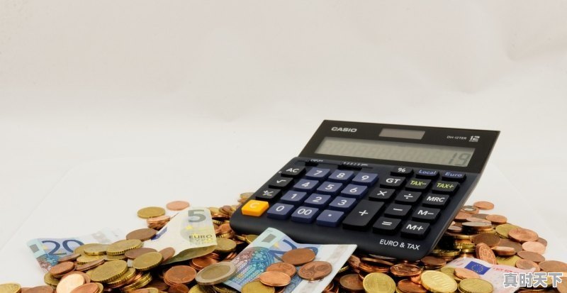 1、云贵川黔四省是什么_三省交汇是哪三省 - 真时天下