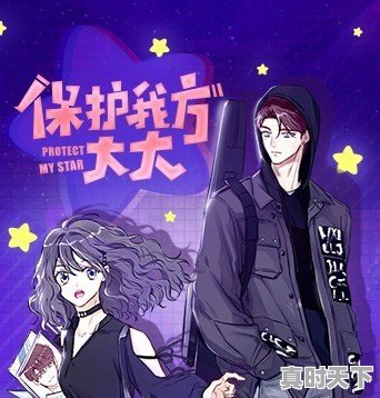 1、二手车评估师是做什么的,豪华二手车销售经理职责 - 真时天下