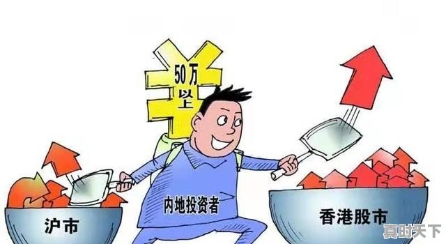 创新的六个性质,科技创新发展智慧型 - 真时天下