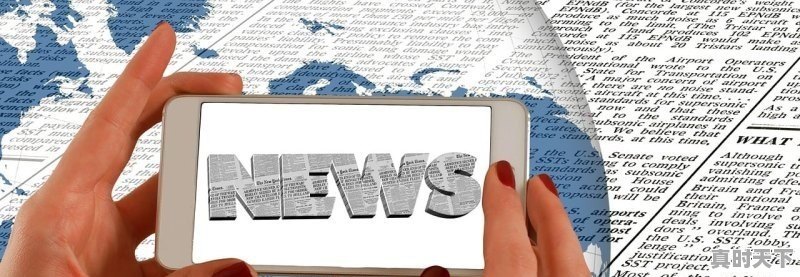 1、兰斯天气,兰斯天气 - 真时天下