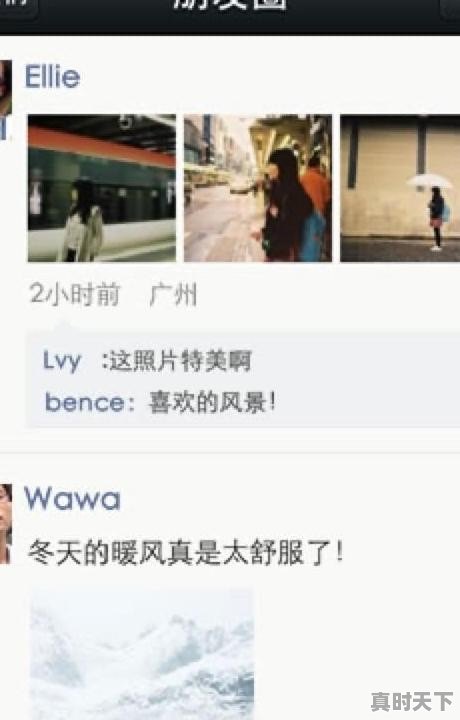 1、刘德华张学友一起拍的电影作品_2021年张学友电影 - 真时天下