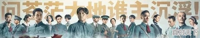 1、创新人才培养专项计划是什么,新时代科技创新人才培养现状 - 真时天下