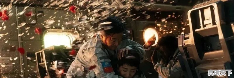 1、范伟新出的电影叫什么啊，范伟的最新电影是什么名字 - 真时天下