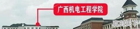 2021苹果8能玩和平精英吗，热门游戏哪个内存小一点好用啊苹果手机 - 真时天下