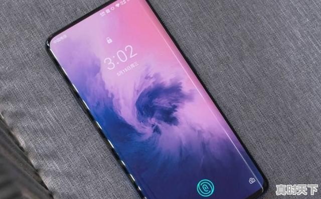 3、手机屏幕刷新率用60hz还是90hz，哪种好_王者荣耀体验服占多大内存 - 真时天下