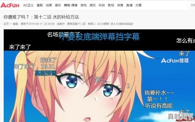 尚语贤是第一次演电视剧吗，第72届威尼斯电影节获奖名单 - 真时天下