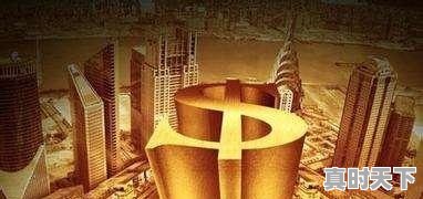 1、石家庄汽车过户流程和费用_河北二手货车迁入标准 - 真时天下