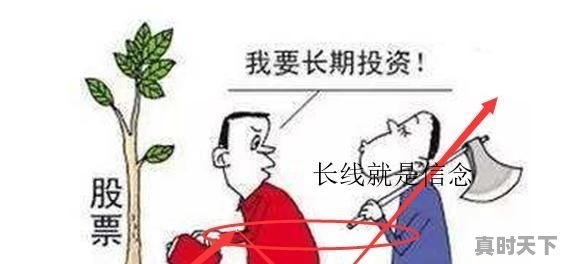 金城武和洪金宝演的电影，洪金宝最新电影什么帅 - 真时天下