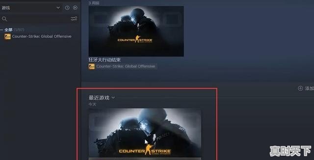 steam进不去创意工坊怎么办，热门游戏怎么进不去了呀怎么回事儿呢苹果手机 - 真时天下