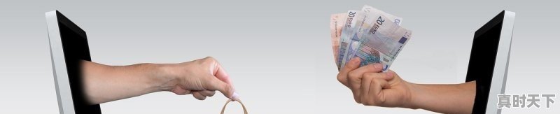 1、燃冬入围了就是获奖了吗_周冬雨当导游的电影叫什么 - 真时天下