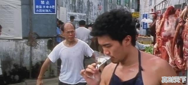 黄渤脱口秀打麻将台词_黄渤的单口秀是真的吗 - 真时天下