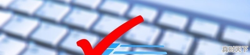 新能源汽车十大潜力股,股票推荐排名前十名有哪些 - 真时天下