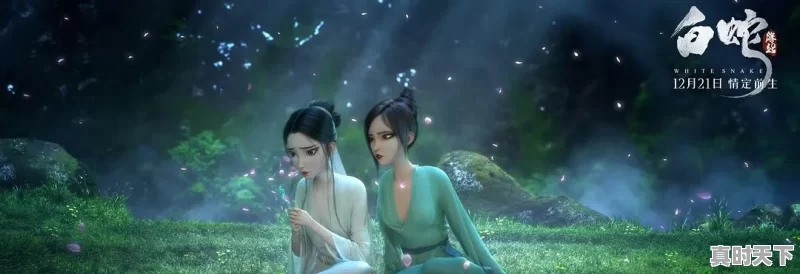 浙江宁波临海气候特点_骑摩托车去潭柘寺走108国道可以吗 - 真时天下