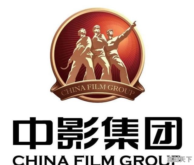 全国排名前十的影视传媒公司有哪些，第十二届北京电影节表演节目单表 - 真时天下