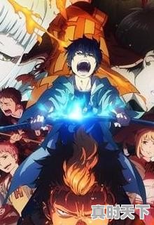 2021年以来什么赋能实体产业线上线下加快融合澎湃的新动能持续释放活力，科技创新实体经济相互赋能 - 真时天下