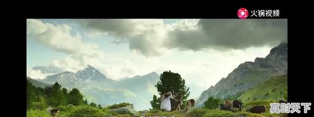 有什么电影里面风景特别好_哪些电影是在新西兰拍摄的 - 真时天下