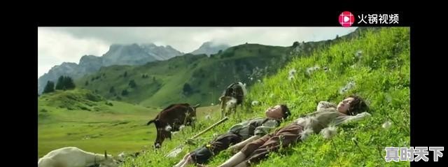 有什么电影里面风景特别好_哪些电影是在新西兰拍摄的 - 真时天下