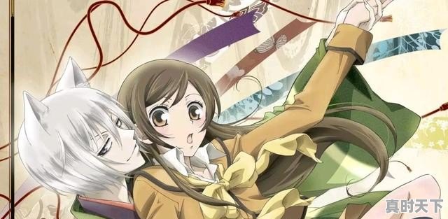 2021年适合情侣一起看的动漫电影,非常好看爱情动漫推荐一下电影有哪些名字 - 真时天下