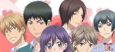 2021年适合情侣一起看的动漫电影,非常好看爱情动漫推荐一下电影有哪些名字 - 真时天下