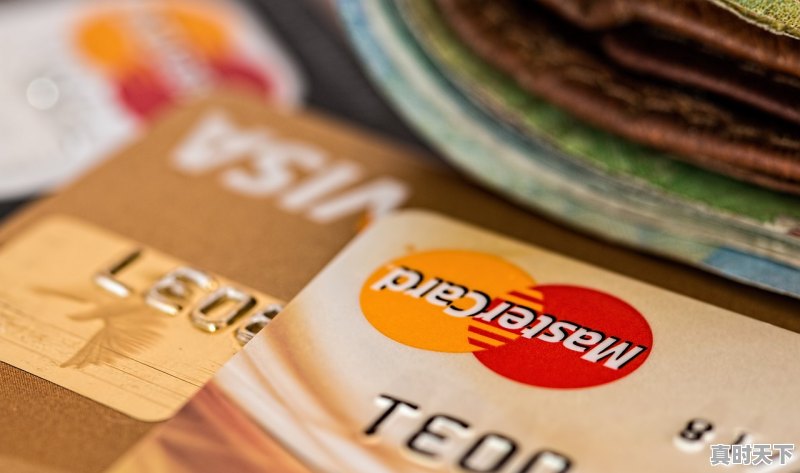 招行银行（600036）6.13为除权除息日，为什么分红配送还没到账 - 真时天下