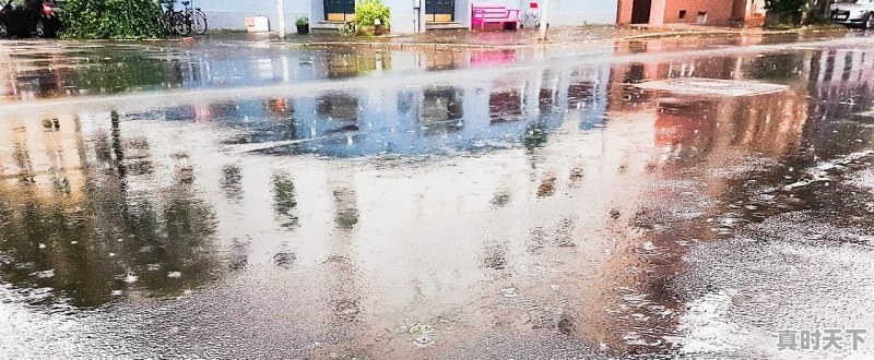 阳江红色暴雨预警停课吗 - 真时天下