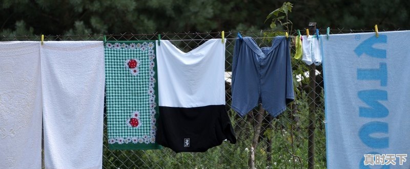 南昌10月份天气穿什么衣服 - 真时天下