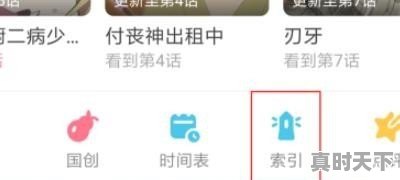 浙江宁波临海气候特点 - 真时天下