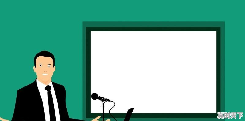 虚构推理是什么类型的动漫 - 真时天下